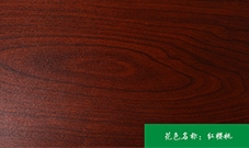 E0級生態板價格