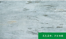 生態板哪家好