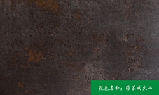 專業生產生態板