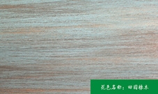 生態板批發價格