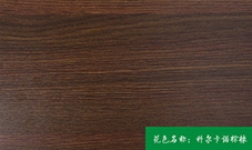生態板批發
