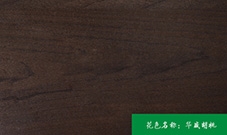 吉海生態板批發