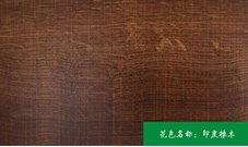 生態板十大品牌