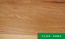 生態板廠家哪里好
